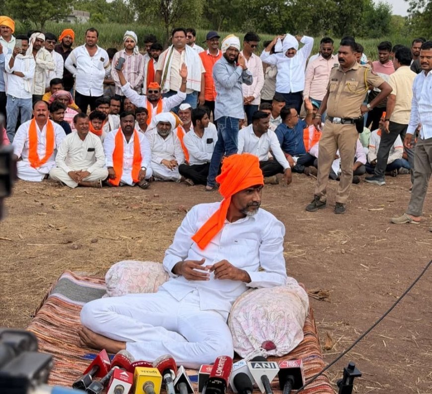 रखरखत्या उन्हात मनोज जरांगे पाटील यांचे आमरण उपोषणाला सुरुवात, काल मंत्री राधाकृष्ण विखे पाटील यांच्याशी झालेली चर्चा निष्फळ...!