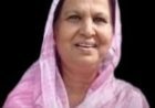 माजी नगरसेविका सलमा बानो यांचे निधन...!