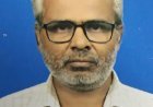 साईनाथ मोरे या बेपत्ता व्यक्तीचा शोध, माहिती कळविण्याचे पोलिस प्रशासनाचे आवाहन...
