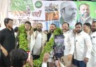 I.S.L.A.M. पार्टीच्या शहराध्यक्ष पदी रफत यारखान, युवा शहराध्यक्ष अबुल हसन हाश्मी...!