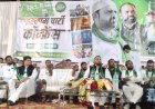 एमआयएम नंतर नाशिक टिसीएस प्रकरणात इस्लाम पार्टीची इंट्री, आसिफ शेख शहरात म्हणाले साथ देणार...!
