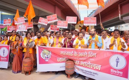 महागाई विरोधात शिवसेनेचा एल्गार, क्रांतीचौकात केले जन आक्रोश आंदोलन...