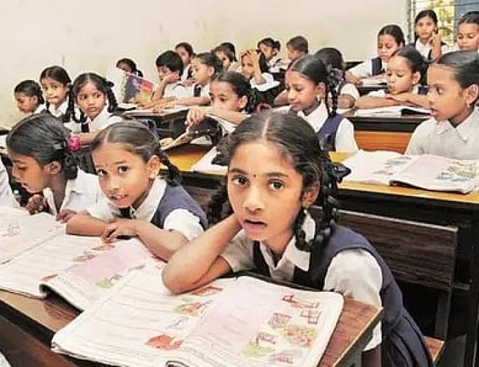 शाळेची पहीली घंटा 15 जूनला वाजणार, विदर्भातील शाळा 22 जूनपासून सुरू होणार...!