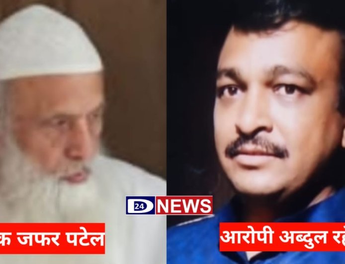 मालमत्तेच्या वादातून मुलाकडून वडीलांची हत्या, बहीणीलाही केले जख्मी, आरोपी अटक...!