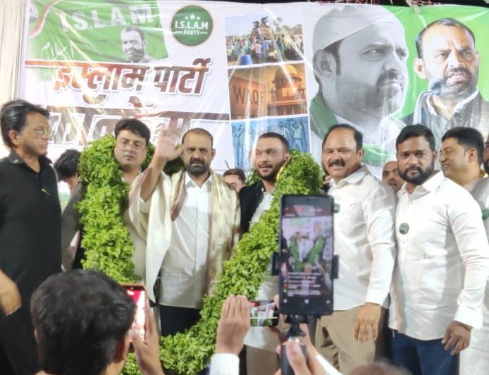I.S.L.A.M. पार्टीच्या शहराध्यक्ष पदी रफत यारखान, युवा शहराध्यक्ष अबुल हसन हाश्मी...!