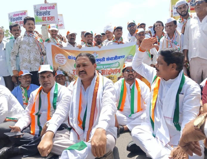 काँग्रेसचा शेतकऱ्यांच्या प्रश्नांसाठी रास्ता रोको, जालना रोडवरील वाहतूक काही काळासाठी ठप्प...!