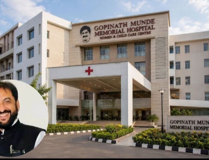 स्मारकाऐवजी रुग्णालयाचा लढा जिंकणारे इम्तियाज जलिल, जनहितासाठीच्या संघर्षाची सर्वत्र चर्चा...!