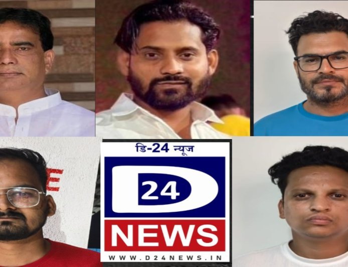 रेशनचा माल साठा करणाऱ्या टोळीवर मोक्का अंतर्गत कारवाई...!