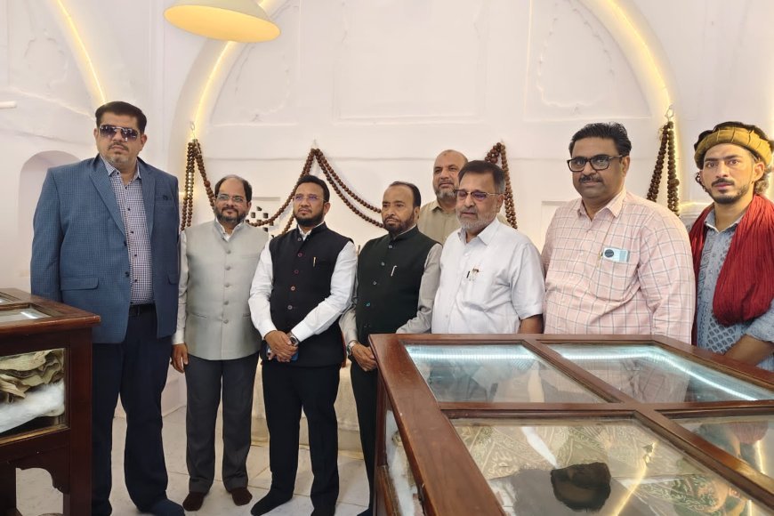 वक्फ मंडळाचे अद्यावत संग्रहालय पुन्हा पर्यटकांच्या सेवेत खुले, संशोधनासाठी पर्यटकांची गर्दी वाढणार...
