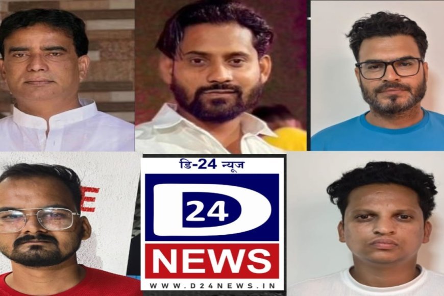 रेशनचा माल साठा करणाऱ्या टोळीवर मोक्का अंतर्गत कारवाई...!