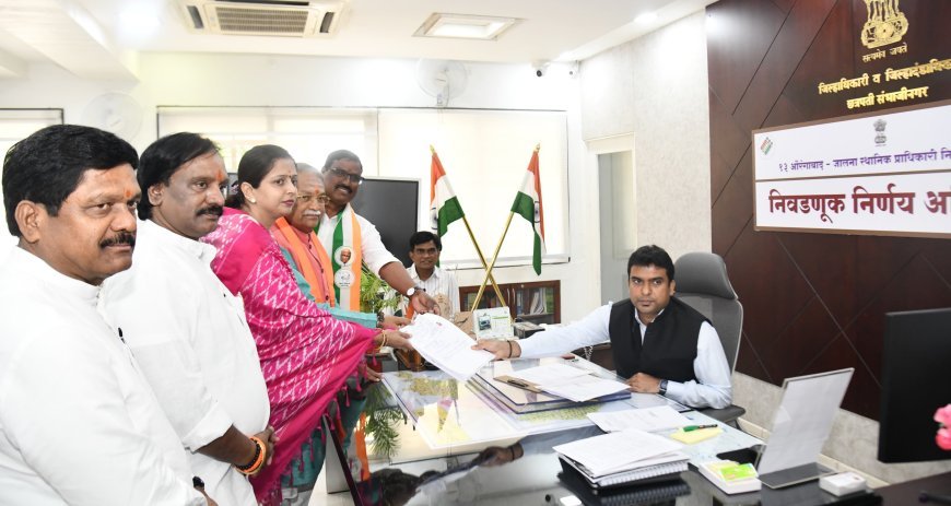 महाविकास आघाडीच्या उमेदवार देवयानी डोणगावकर यांचा उमेदवारी अर्ज दाखल