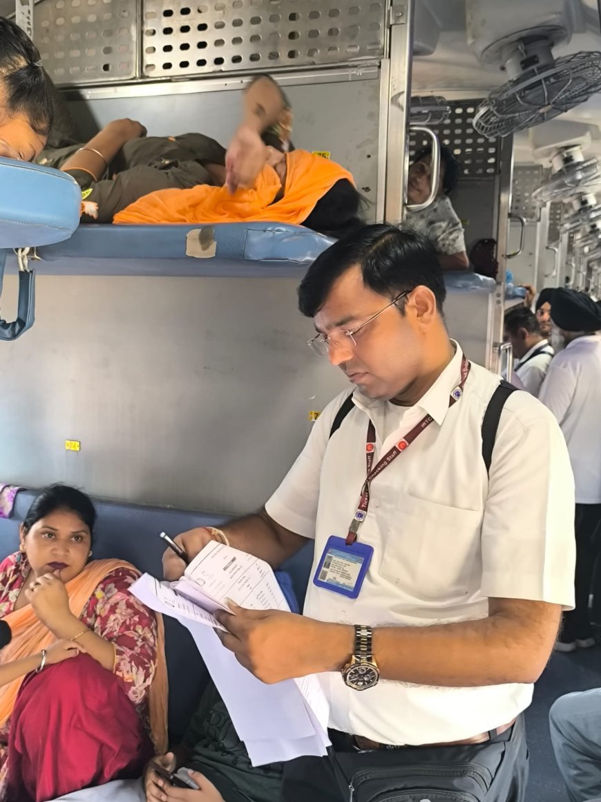 रेल्वेत विनातिकीट प्रवास करणाऱ्या प्रवाशांकडून 1.72 कोटी रुपये वसूल केला दंड