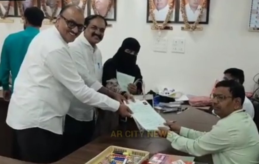 परवीन नबी पटेल जिल्हा बँक निवडणुकीच्या मैदानात...!
