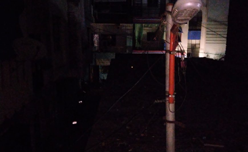 रोशन गेट परिसरात काळोख, वीजपुरवठा पूर्ववत कधी होईल याची प्रतिक्षा...?