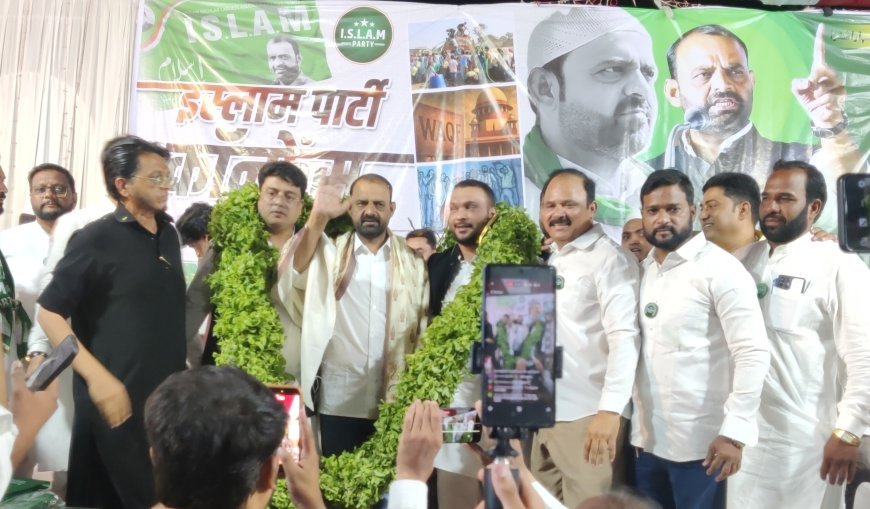 I.S.L.A.M. पार्टीच्या शहराध्यक्ष पदी रफत यारखान, युवा शहराध्यक्ष अबुल हसन हाश्मी...!
