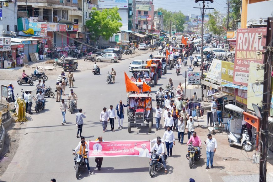 शेतकऱ्यांची संपूर्ण कर्जमुक्ती साठी शिवसेनेची शहरात "बळीराजा गर्जना " ट्रॅक्टर रॅली