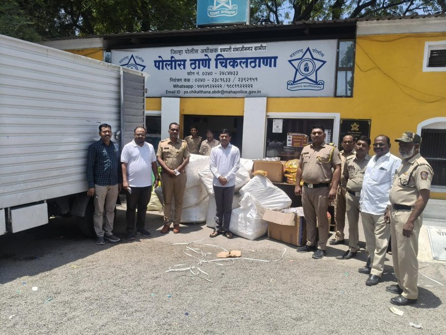 झाल्टा फाट्यावर 12.27 लाखांचा गुटखा जप्त, एका आरोपीवर गुन्हा दाखल...!