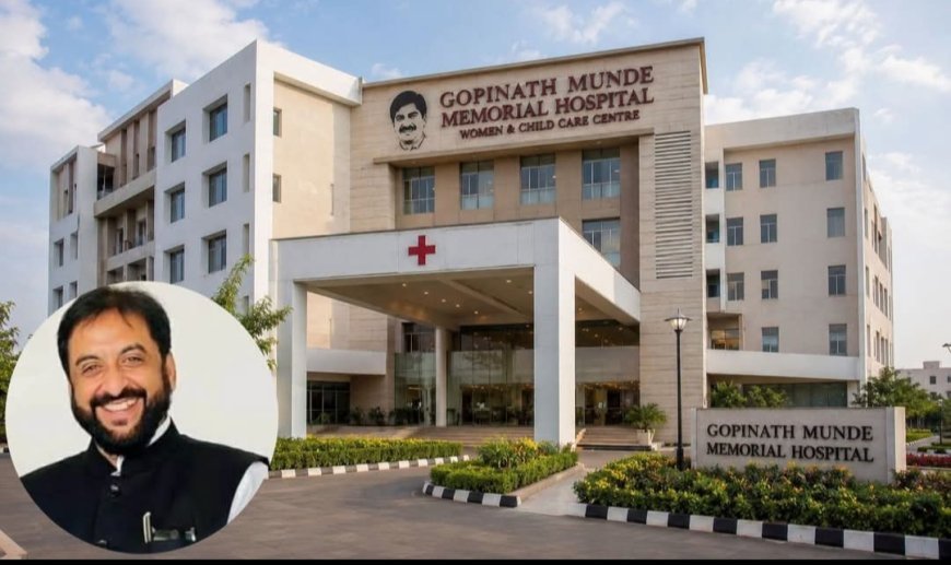 स्मारकाऐवजी रुग्णालयाचा लढा जिंकणारे इम्तियाज जलिल, जनहितासाठीच्या संघर्षाची सर्वत्र चर्चा...!