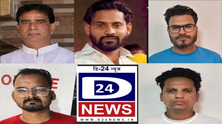 रेशनचा माल साठा करणाऱ्या टोळीवर मोक्का अंतर्गत कारवाई...!