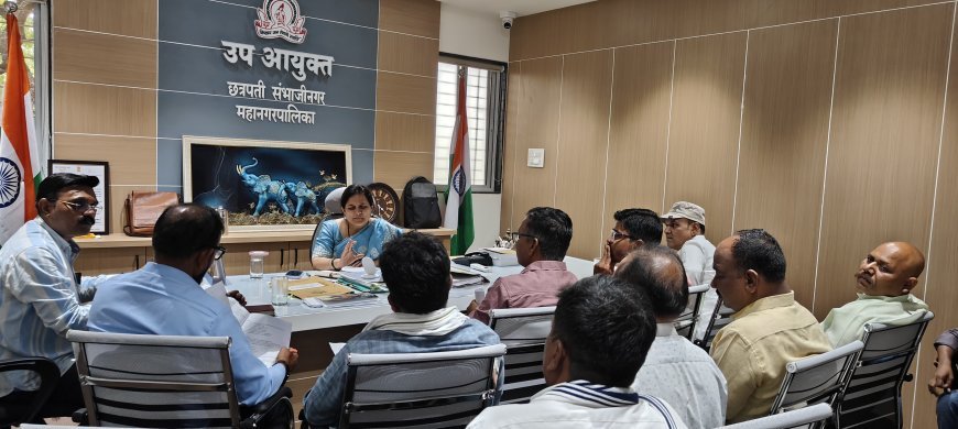 शहर पथविक्रेता सदस्य निवडण्यासाठी 25 जूलै रोजी मतदान, महापालिकेत झाली बैठक...!