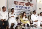 श्रीराम मंदिर देणगी चोरी प्रकरणाचे फाॅरेन्सिक ऑडिट करण्याची काँग्रेसची मागणी...!