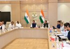औरंगाबाद शहर पाणीपुरवठा योजनेचा मुख्यमंत्री देवेंद्र फडणवीस यांनी घेतला आढावा...!