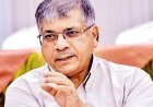 उद्या "महाराष्ट्र बंद"ची वंचित बहुजन आघाडीची हाक, विविध पक्ष संघटना यांनी सहभागी होण्याचे आवाहन...