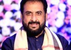 एमआयएमचे प्रदेशाध्यक्ष इम्तियाज जलील यांच्या वाढदिवसानिमित्त मेगा मेडीकल कैम्पचे आयोजन