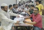 विशेष मतदार यादी पुनरीक्षणासाठी 8 ऑगस्टपर्यंत गणना अर्ज भरण्याचे आवाहन