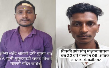 बासित पठाण खूनप्रकरणी दोन आरोपिंना 24 तासात पोलिसांनी केली अटक...!