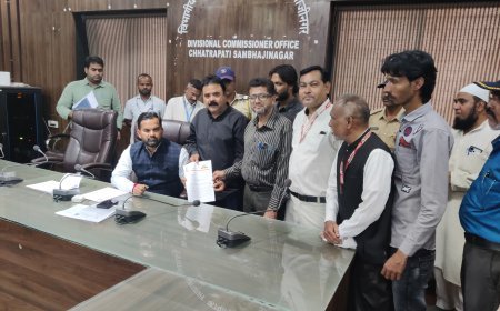 घरकुलच्या लाभार्थ्यांना राष्ट्रीयीकृत बँकांनी गृहकर्ज उपलब्ध करून देण्याचे विभागीय आयुक्त जी.श्रीकांत यांचे आदेश...!