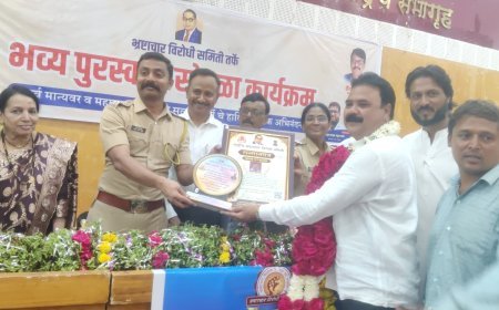क्राईम रिपोर्टर तथा समाजसेवक अलिम बेग यांचा समाजरत्न पुरस्काराने गौरव