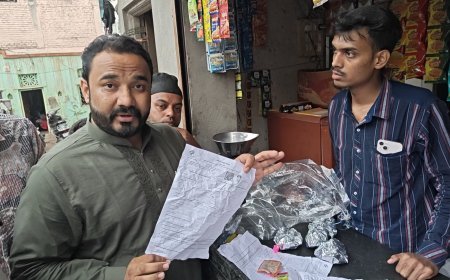 गिफ्ट पाऊचमध्ये चक्क आढळले S I R फाॅर्म, एमआयएमचा आरोप, चौकशीची मागणी करणार...!