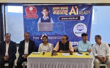 MKCL ची महाराष्ट्रात AI मास्टर क्लास सुरू करण्याची घोषणा