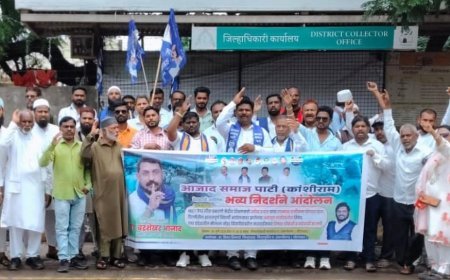 मौलाना जौहर विद्यापिठावर बुलडोझर कारवाई होऊ देणार नाही... आजाद समाज पार्टी रस्त्यावर