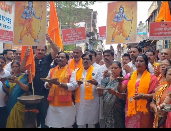 श्रीराम मंदिर देणगी अपहाराच्या निषेधार्थ शिवसेनेचा श्रीराम रक्षा घंटानाद