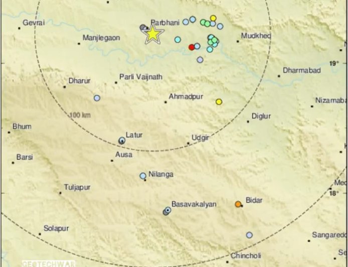 हिंगोली जिल्ह्यात भूकंपाचे सौम्य धक्के, नागरिकांनी अफवांवर विश्वास न ठेवता सतर्क राहण्याचे प्रशासनाचे आवाहन...!