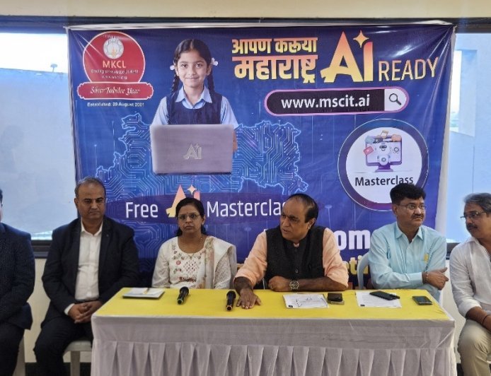 MKCL ची महाराष्ट्रात AI मास्टर क्लास सुरू करण्याची घोषणा