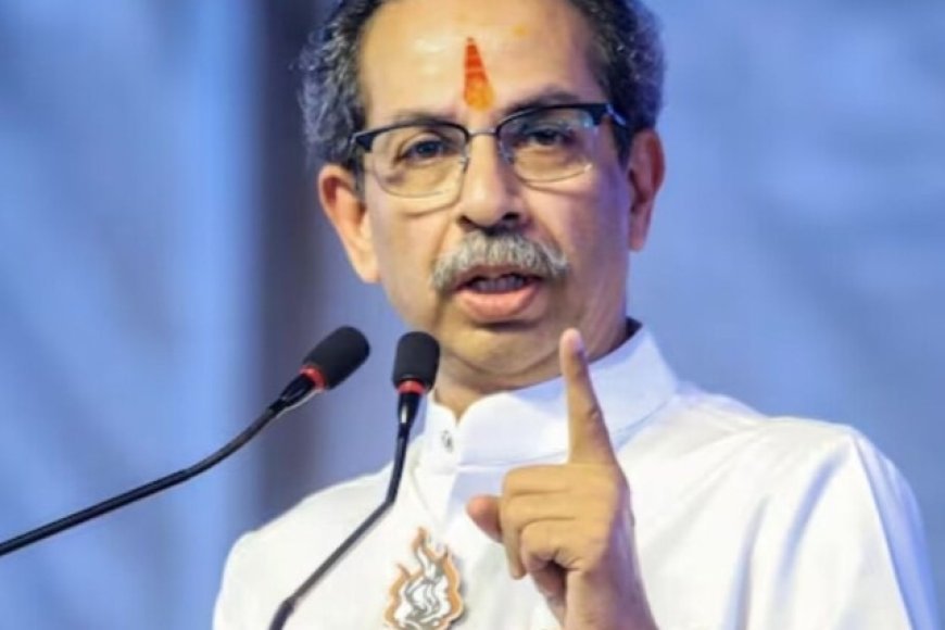 उद्या शिवसेनेच्या वतीने श्रीराम रक्षा घंटानाद...!