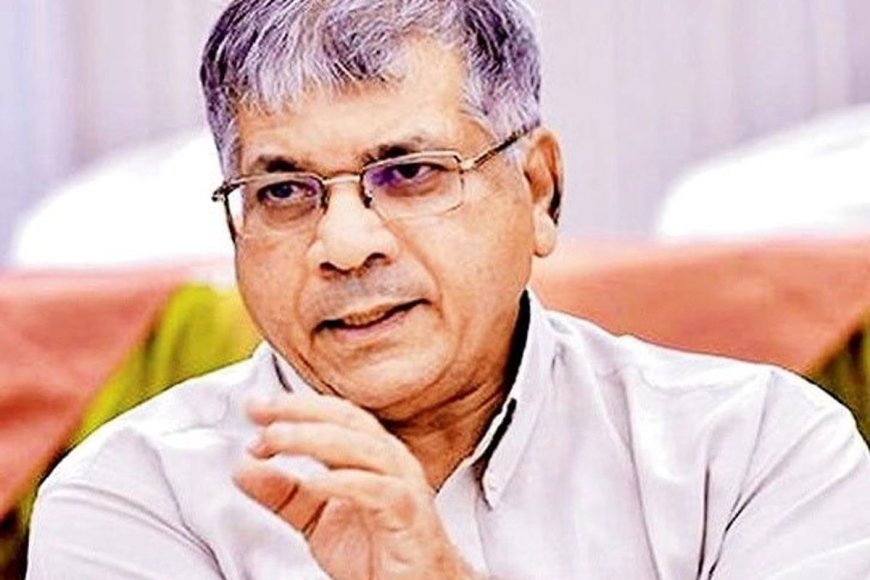 उद्या "महाराष्ट्र बंद"ची वंचित बहुजन आघाडीची हाक, विविध पक्ष संघटना यांनी सहभागी होण्याचे आवाहन...