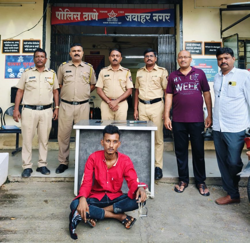 शिवाजीनगर परिसरात कोयता घेऊन दहशत माजवणारा सराईत आरोपी जेरबंद...!