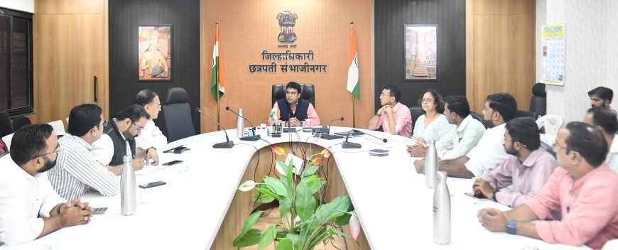 विशेष पुनरिक्षण प्रक्रीयेत राजकीय पक्षांच्या बुथ प्रतिनिधींनी सहयोग द्यावा - जिल्हाधिकारी विनय गौडा जी.सी.