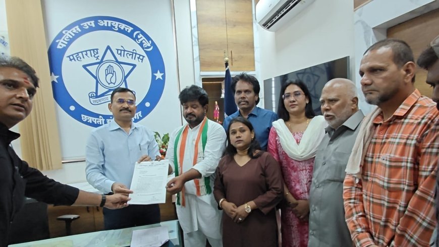 काँग्रेसचे शहराध्यक्ष एड सय्यद अक्रम व त्यांच्या कुटुंबीयांना जीवे मारण्याची धमकी, पोलिस आयुक्तांकडे तक्रार दाखल...!