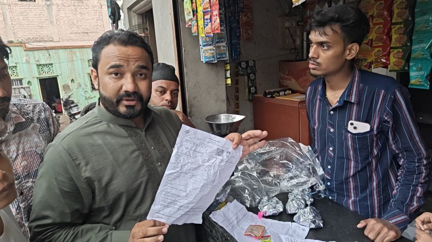 गिफ्ट पाऊचमध्ये चक्क आढळले S I R फाॅर्म, एमआयएमचा आरोप, चौकशीची मागणी करणार...!