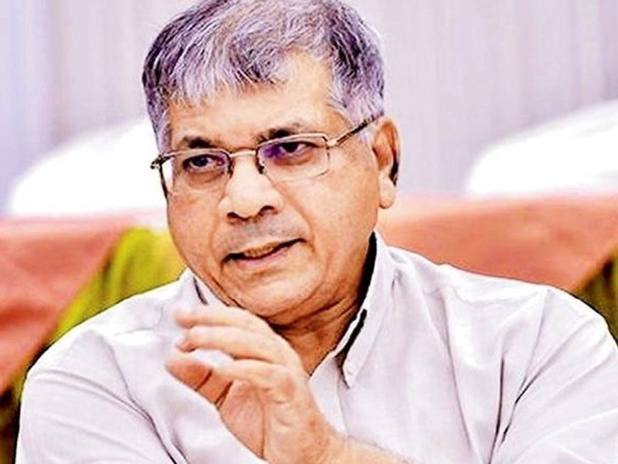 उद्या "महाराष्ट्र बंद"ची वंचित बहुजन आघाडीची हाक, विविध पक्ष संघटना यांनी सहभागी होण्याचे आवाहन...