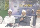अंमली पदार्थ विरोधी लढा, आत्महत्या, स्त्रीभ्रूणहत्या, वायू प्रदुषण रोखण्यासाठी देशव्यापी जनजागृती अभियान...