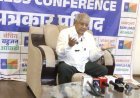 अॅड बाळासाहेब आंबेडकर यांचा भाजपा व आरएसएसवर गंभीर आरोप