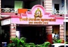 अपात्र नगरसेवकांच्या निर्णयाकडे लागले शहराचे लक्ष, 18 नगरसेवकांच्या विरोधातील तक्रारीवर झाली सुनावणी...!