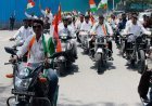 वाढत्या बेरोजगारी विरोधात राष्ट्रवादीचा एल्गार, भव्य तिरंगा रॅली काढली...!