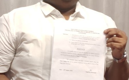 उच्च न्यायालय, लिपिक भरती परीक्षेचा गोंधळ अखेर संपला, टायपिंग परीक्षा रद्द पुन्हा होणार परीक्षा